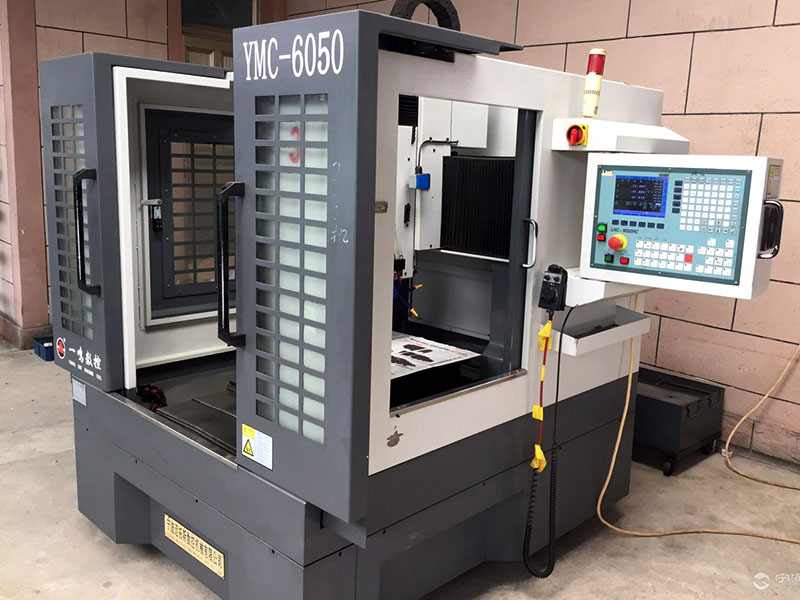加工中心跟雕銑機有啥區(qū)別？不同之處！